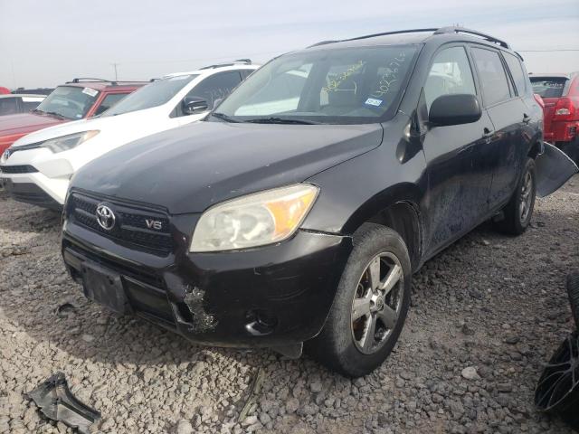 JTMZK33V966001776 Toyota Rav4 2006. Фото: 1