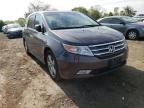 2012 HONDA  ODYSSEY