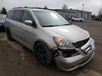 2006 HONDA  ODYSSEY