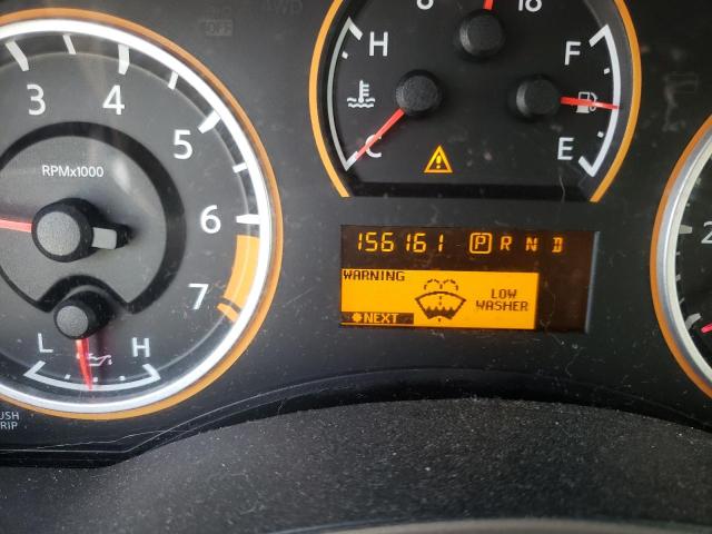 Невідомо