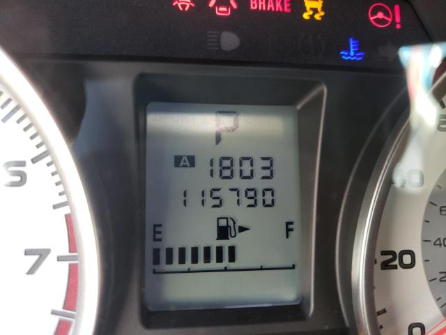 Невідомо