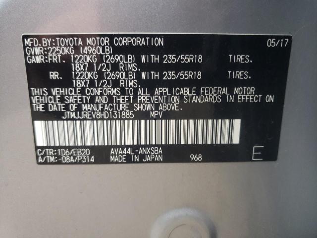 2017 TOYOTA RAV4 HV SE JTMJJREV8HD131885