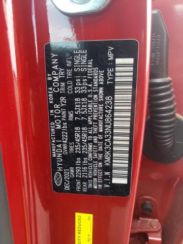 2022 HYUNDAI KONA N LIN KM8K3CA33NU864238