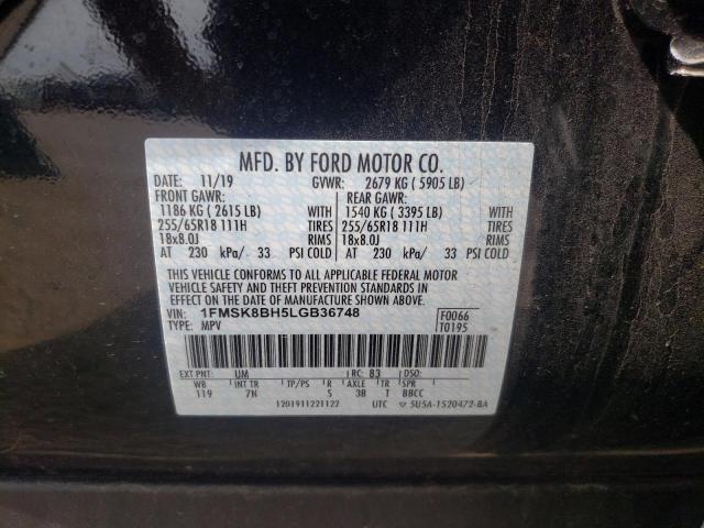 2020 Ford Explorer VIN: 1FMSK8BH5LGB36748 Lot: 49159034