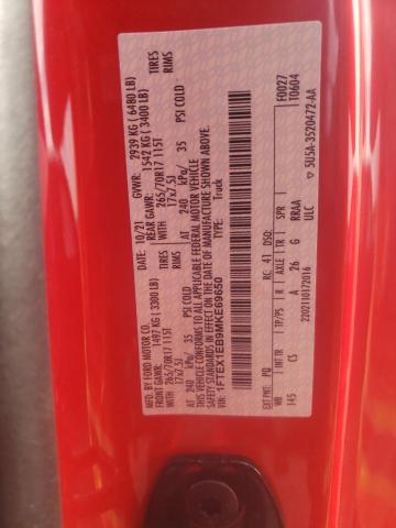 1FTEX1EB9MKE69650 Ford F150 Super 2021. Фото: 9