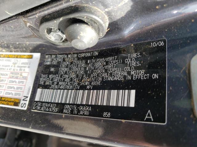 JTEBU14R078081374 Toyota 4Runner Sr 2007. Фото: 9