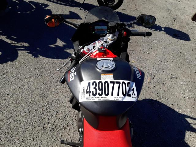 2020 APRILIA RS 660 ZD4KSUA05MS000020