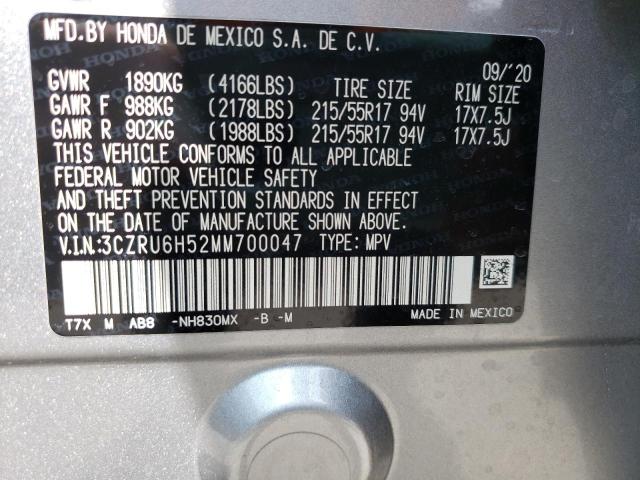 2021 HONDA HR-V EX 3CZRU6H52MM700047