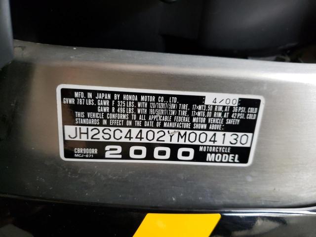 2000 HONDA CBR900 RR JH2SC4402YM004130