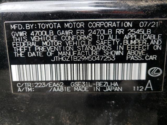 2021 LEXUS IS 350 F-S JTHGZ1B29M5047253