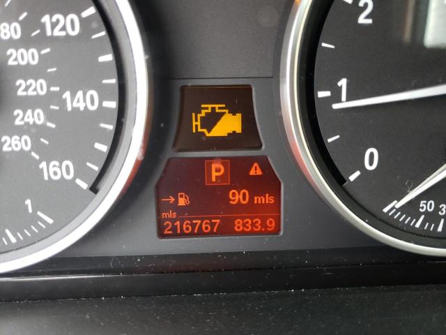 Невідомо