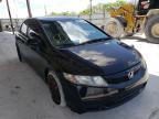 2011 HONDA  CIVIC