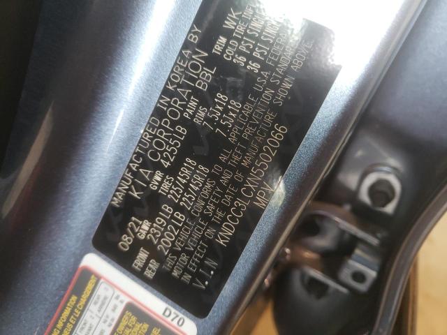 2022 KIA NIRO TOURI KNDCC3LCXN5502066