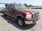 2005 FORD  F250