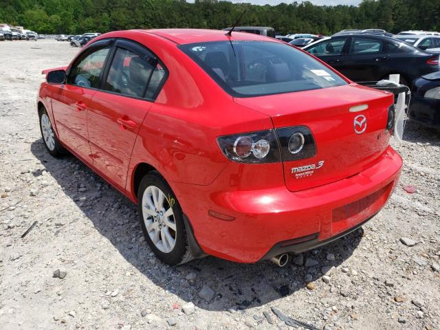 Фото: JM1BK12F871652198 - 3