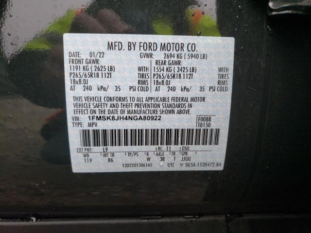 2022 FORD EXPLORER T 1FMSK8JH4NGA80922