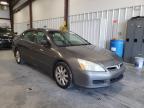 2007 HONDA  ACCORD