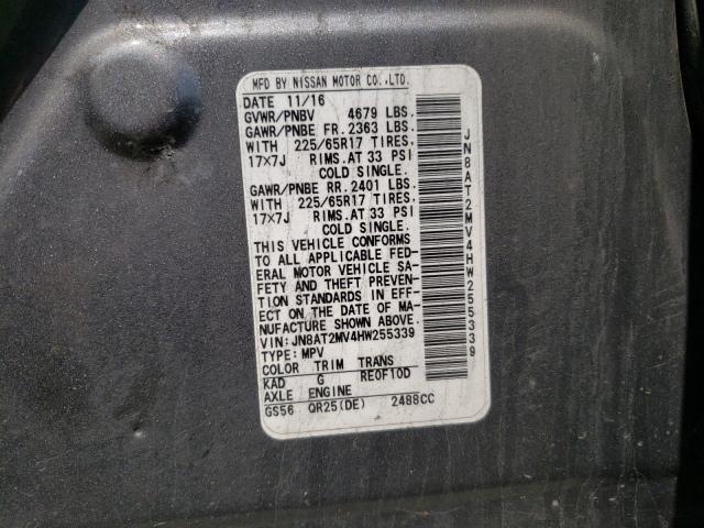 Фото: JN8AT2MV4HW255339 - 10