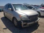 2008 HONDA  ODYSSEY