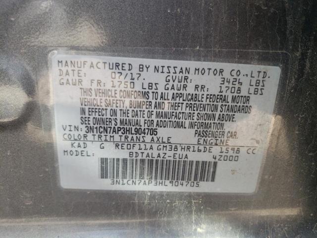 2017 NISSAN VERSA S 3N1CN7AP3HL904705