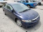 2009 HONDA  CIVIC