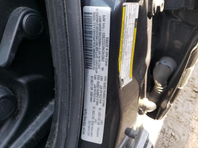 2015 FIAT 500L LOUNG ZFBCFACH6FZ032865