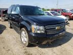 2014 CHEVROLET  SUBURBAN