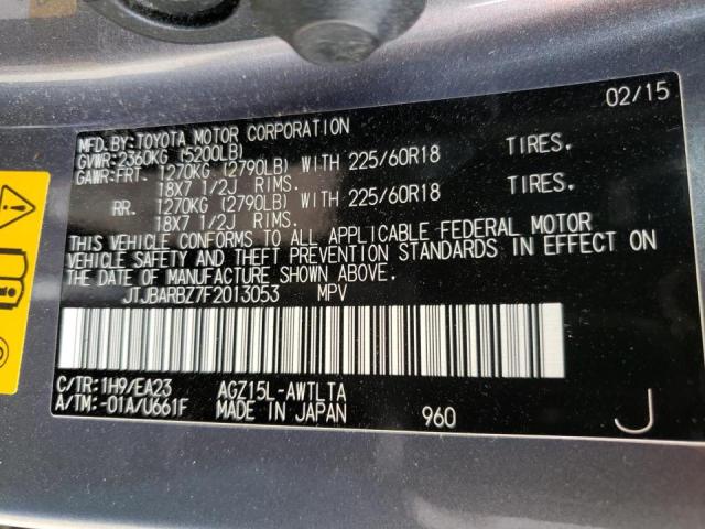 2015 LEXUS NX 200T JTJBARBZ7F2013053