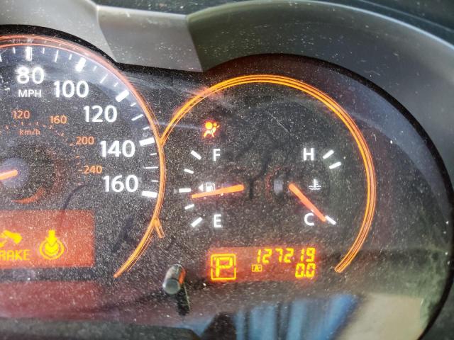 Невідомо