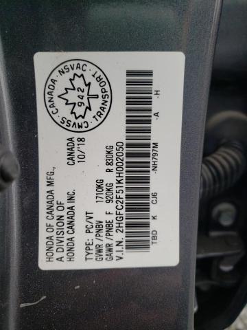 2019 HONDA CIVIC LX - 2HGFC2F51KH002050