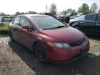 2007 HONDA  CIVIC