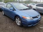 2006 HONDA  CIVIC