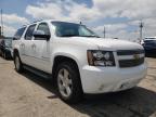 2014 CHEVROLET  SUBURBAN