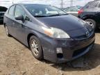 2010 TOYOTA  PRIUS