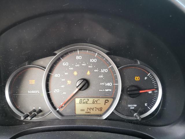 Невідомо