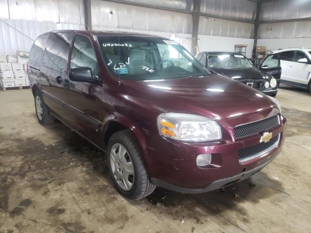 2007 Chevrolet Uplander LS