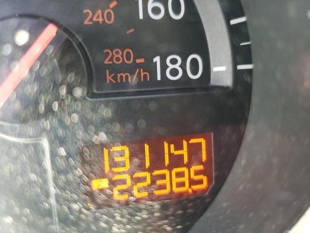Невідомо