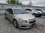 2014 CHEVROLET  CRUZE