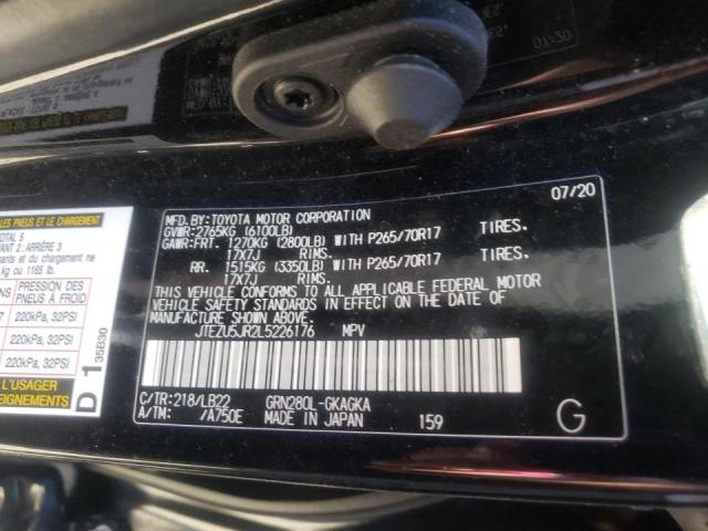 2020 TOYOTA 4RUNNER SR JTEZU5JR2L5226176