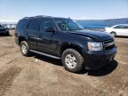 2012 CHEVROLET  TAHOE