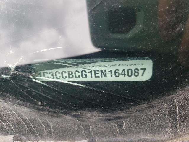 Невідомо