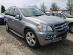 2011 MERCEDES-BENZ  GL-CLASS