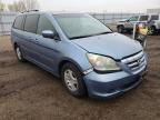 2007 HONDA  ODYSSEY