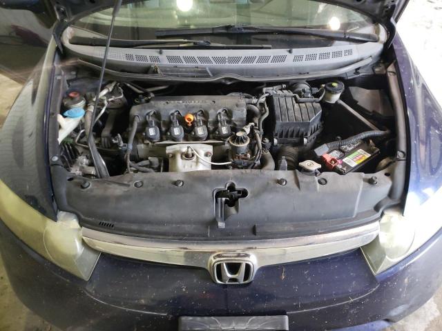 Фото: 1HGFA16848L038627 - 7