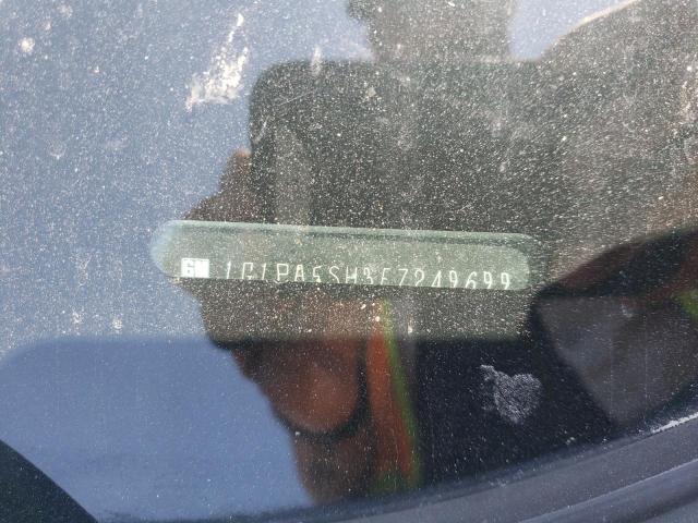 Невідомо