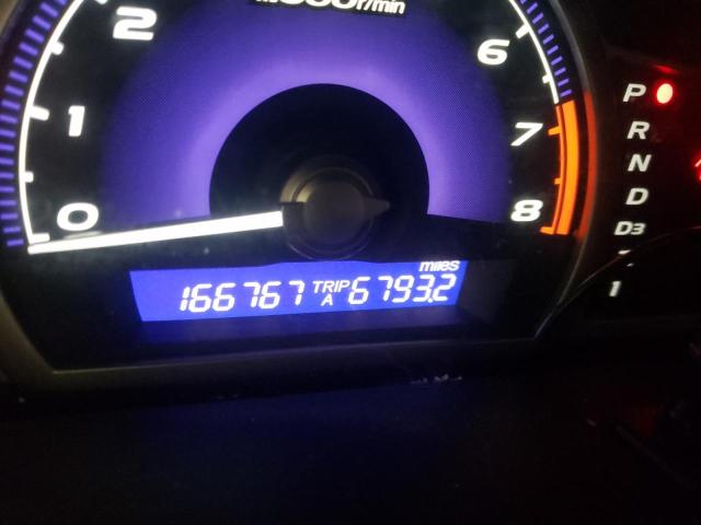 Невідомо
