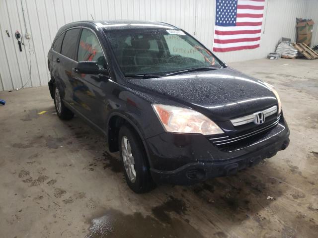 Salvage cars for sale from Copart Cicero, IN: 2007 Honda CR-V EXL