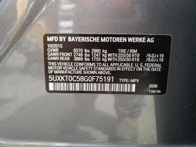 2016 BMW X5 XDR40E 5UXKT0C58G0F75191