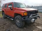 2008 HUMMER  H3