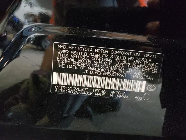 Невідомо